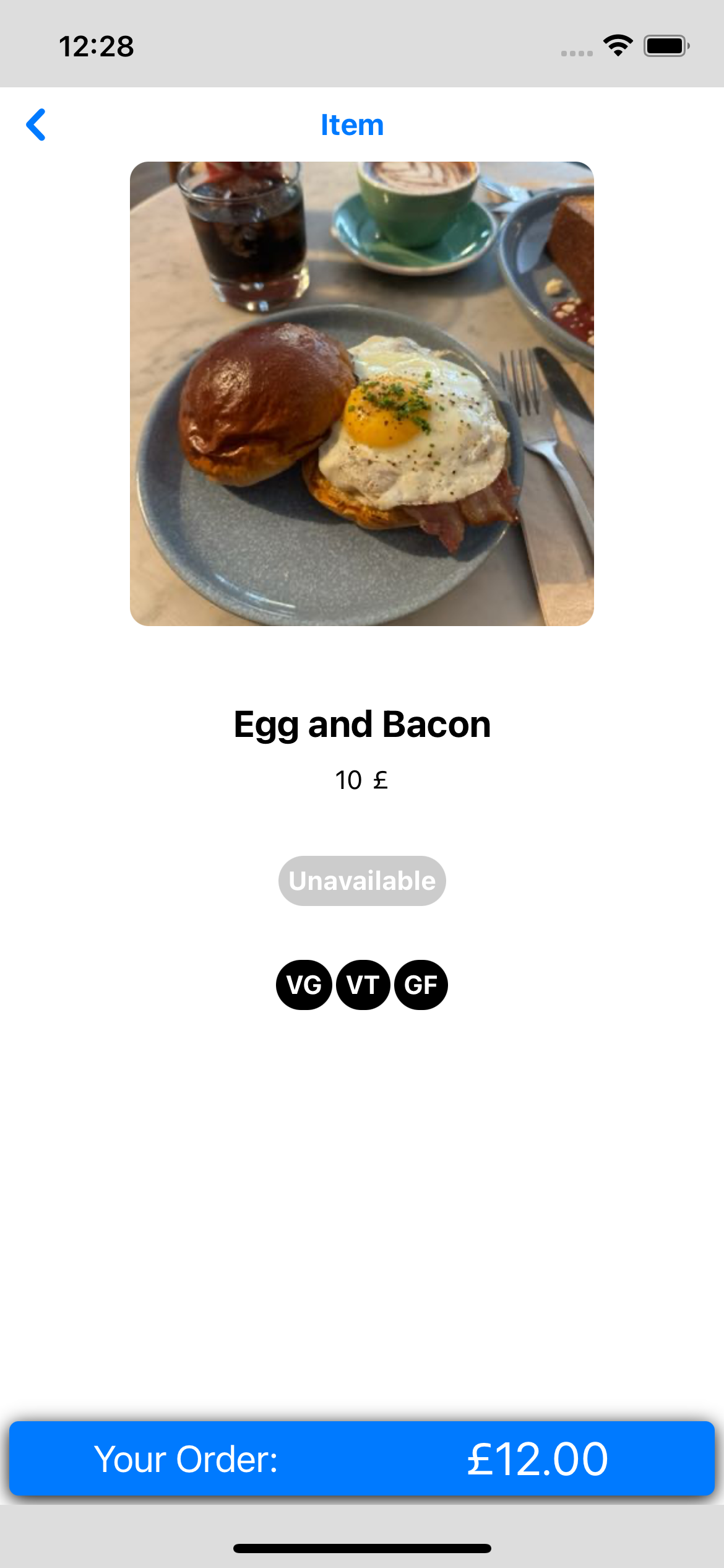 iOS unavailable dish badge with no add button